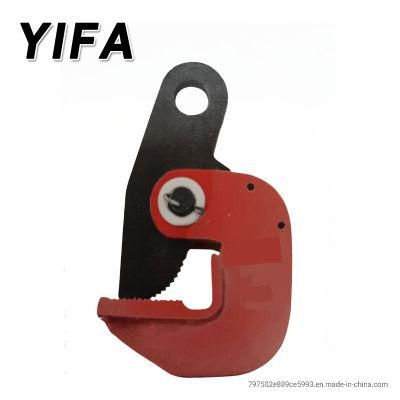 Horizontal Lifting Clamps PDB Type
