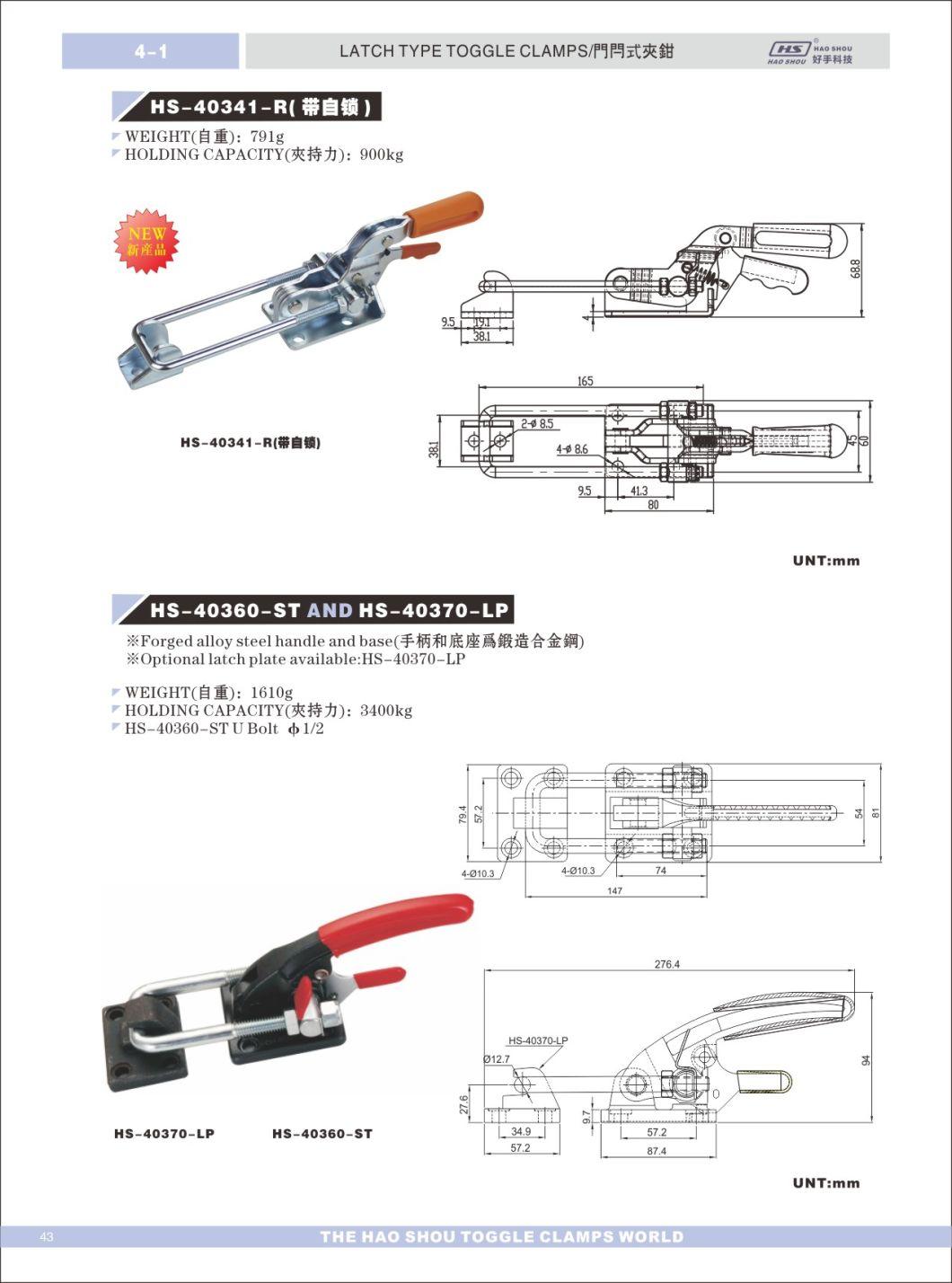 Haoshou HS-40341-R Same as 341-R Heavy Duty Quick Release Kakuta Adjustable Lock Latch Toggle Clamp Used on Machinery Industry