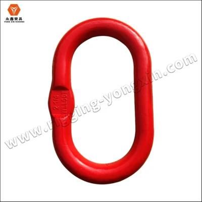 Factory Outlet High Quality Alloy Steel Red/Yellow/Orange /or Any Color Chain Connecting Link Master Link