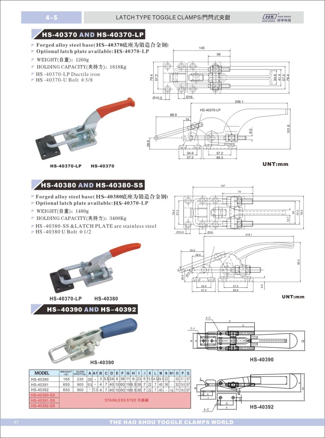 HS-40370 & HS-40370-Lp Same as 375 Heavy Duty Quick Release Kakuta Adjustable Latch Toggle Clamp for Workholding Table