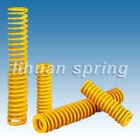 Mould Spring (Yellow)