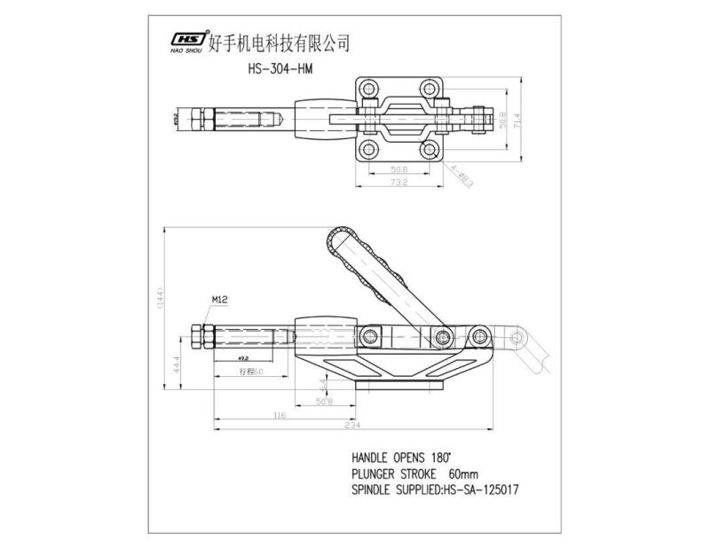 HS-304-Hm Customized Push and Pull Toggle Clamp Wholesale Factory
