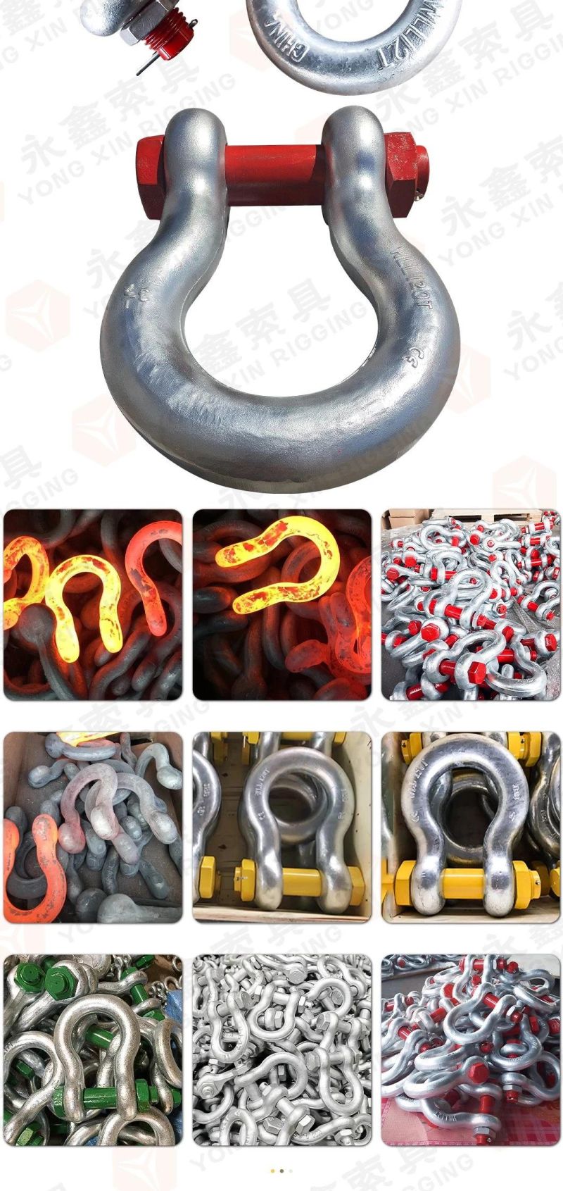 U. S. Type G2150 Drop Forged Bolt Type Chain Shackle