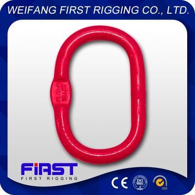 High Quality Alloy Steel Sling Link