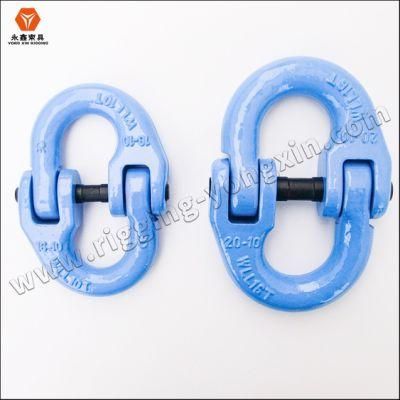 European Type G80 Connecting Link for Chain Sling Assembly