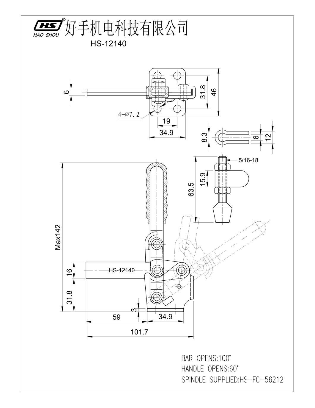 HS-12140 High Quality Best Price Vertical Type 207-S Quick Release Toggle Clamps