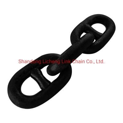 Am2 Mariner Large Stud Link Anchor Chain