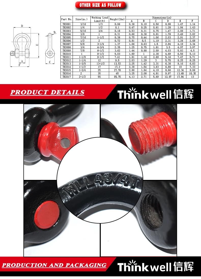Heavy Duty G80 G209A Alloy Steel Body Screw Pin Shackle