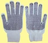 PVC dotted work glove