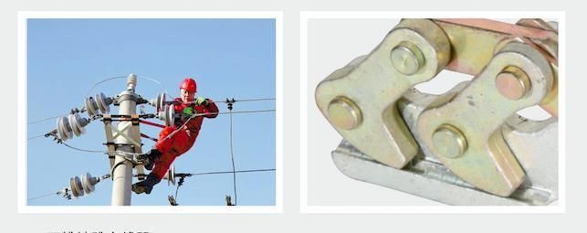 Toyo Brand Easy Operated Cable Clamp Wire Rope Grip