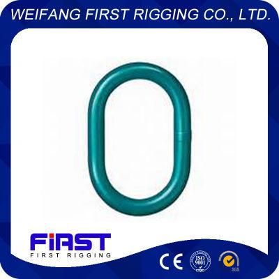 a-342 Competitive Price of Forged Master Link
