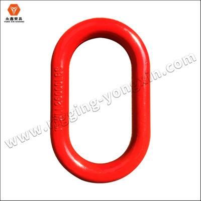 Rigging Forging Ring Lifting Tools Spinning Carbon Steel End Link Galvanized European Type Master Link