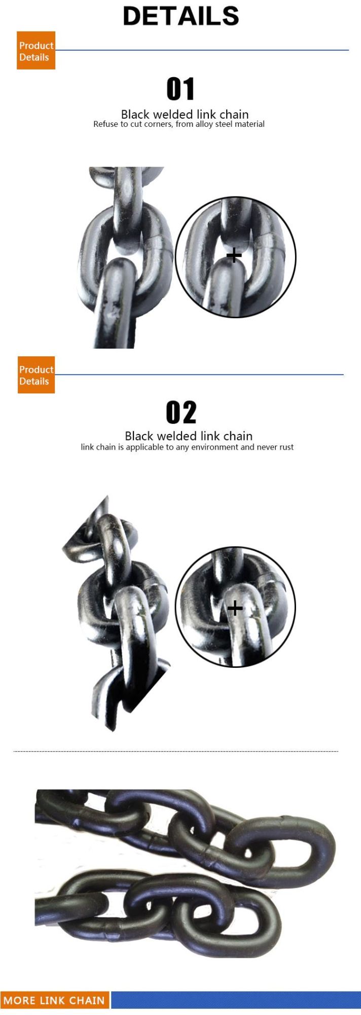 China Manufacturer High Tension Black Painted G70 Transport Chain