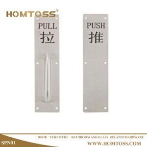 Public Toilet and Washroom Stainless Steel Indicator Board Plate Number Push and Pull Sign Plate (SPN01)