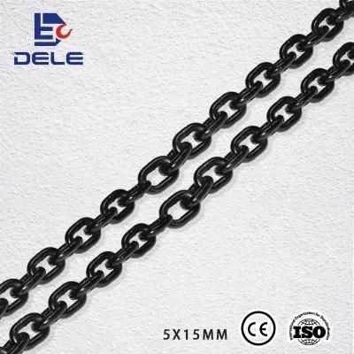 High Quality Hot Sale G80 Chain