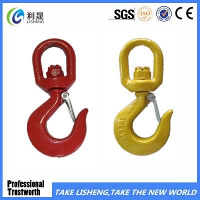 ISO G80 Swivel Lashing Hook with Latch