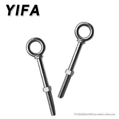 Stainless Steel Shoulder Nut G277
