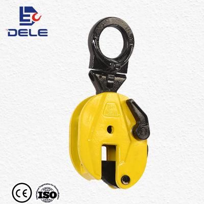 Weld Steel Vertical Plate Clamp