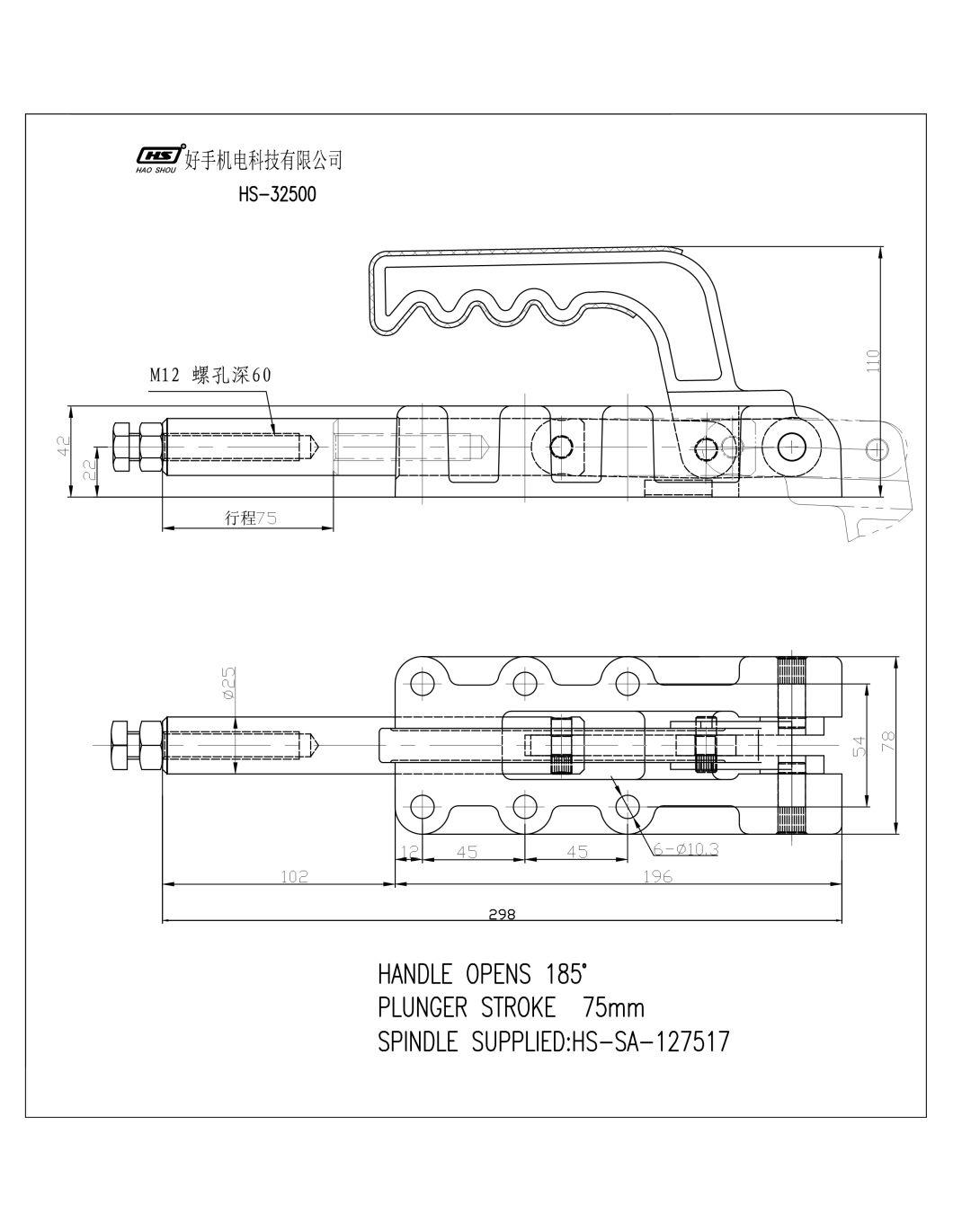 Haoshou HS-32500 Taiwan Manufacturer Hand Tool Custom Quick Adjustable Push Pull Toggle Clamp for Auto Industry