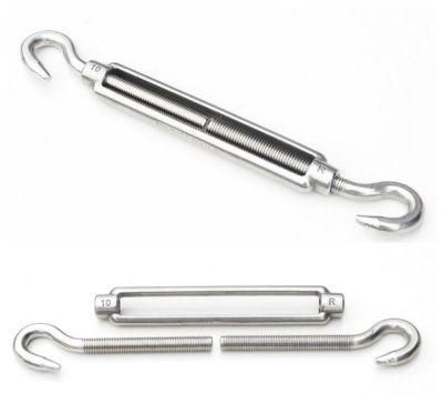 Stainless Steel DIN1480 Turnbuckle Frame From Qingdao Haito