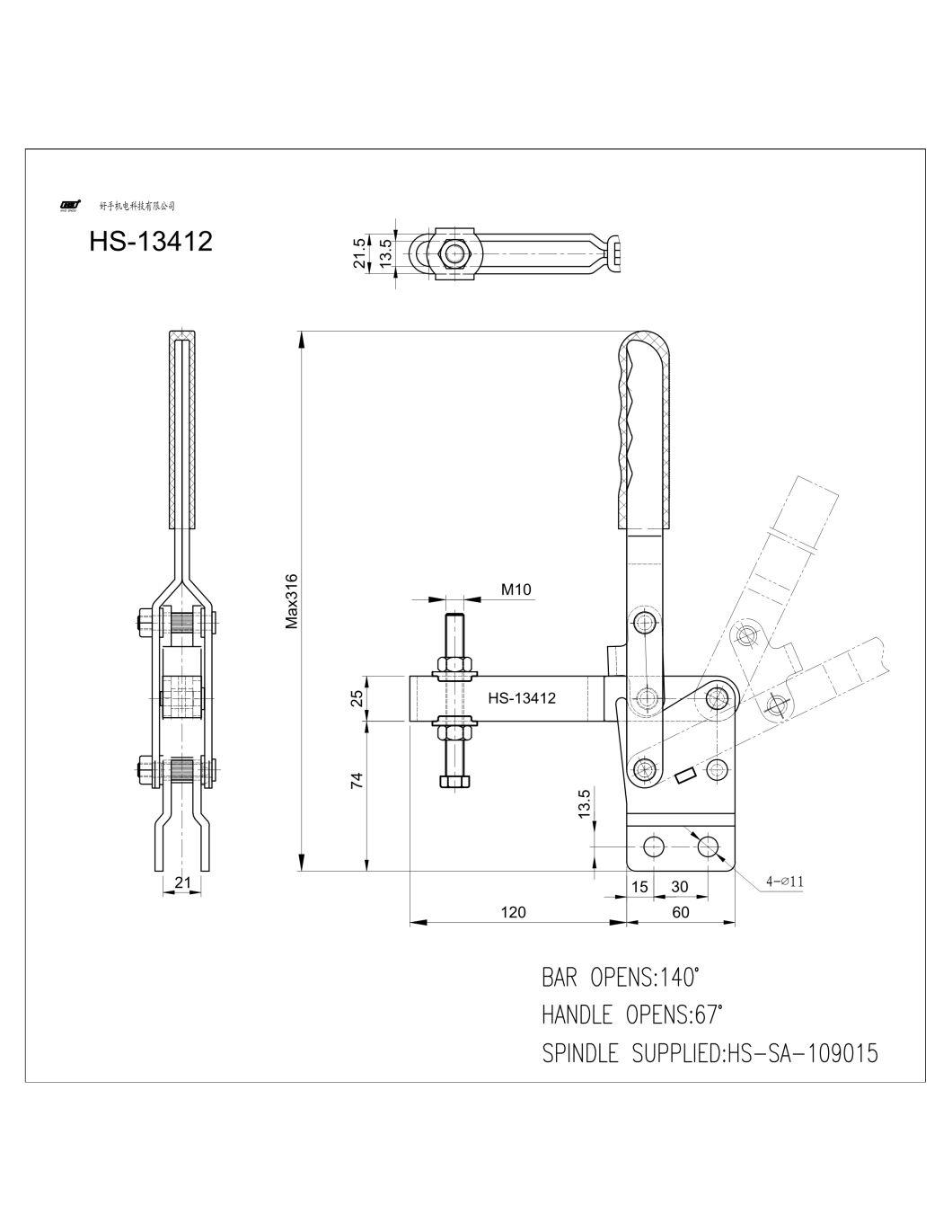 Haoshou HS-13412 Hold Down Quick Release Vertical Adjustable Toggle Clamp for Wood Products