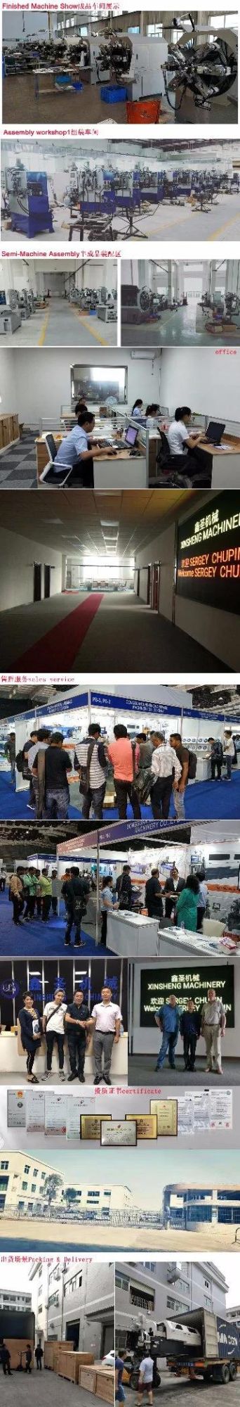 Universal Spring Forming Machine Making Machine Made in China