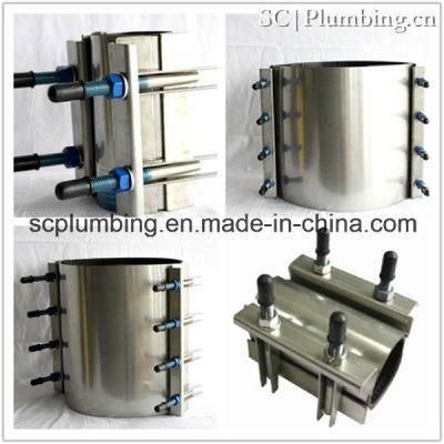 Double Band Full Stainless Steel Repair Clamp