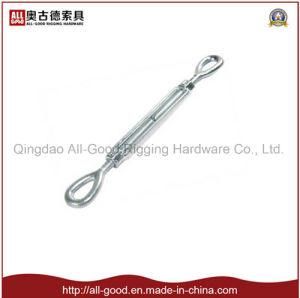 Rigging Gal Us Type Forged Turnbuckle with Eye and Eye