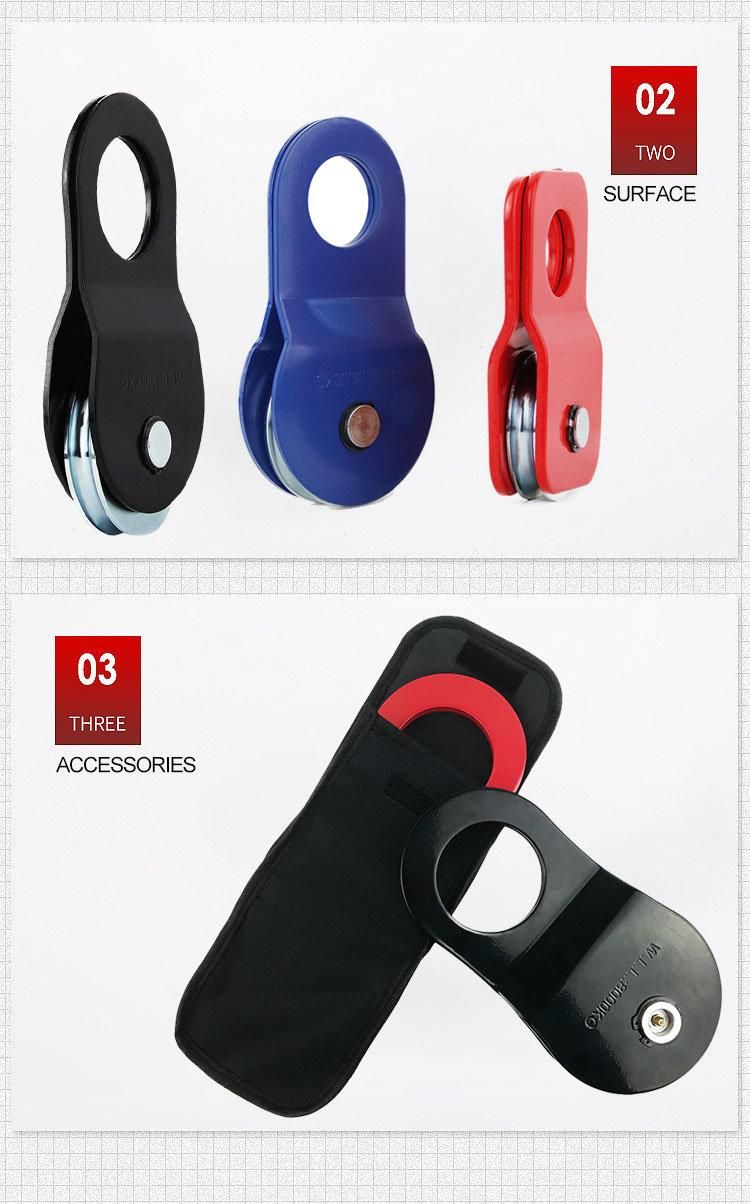 Auto Accessory Wire Rope Snatch Pulley Block