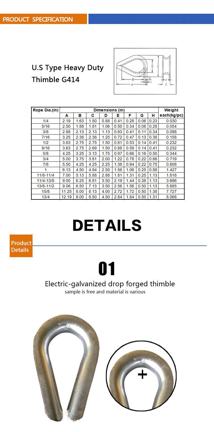 Us Type Drop Forged Heavy Duty G414 Wire Rope Thimble