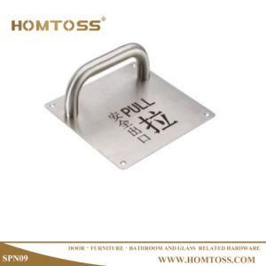 Public Toilet and Washroom Stainless Steel Indicator Board Plate Number Push and Pull Sign Plate (SPN09)