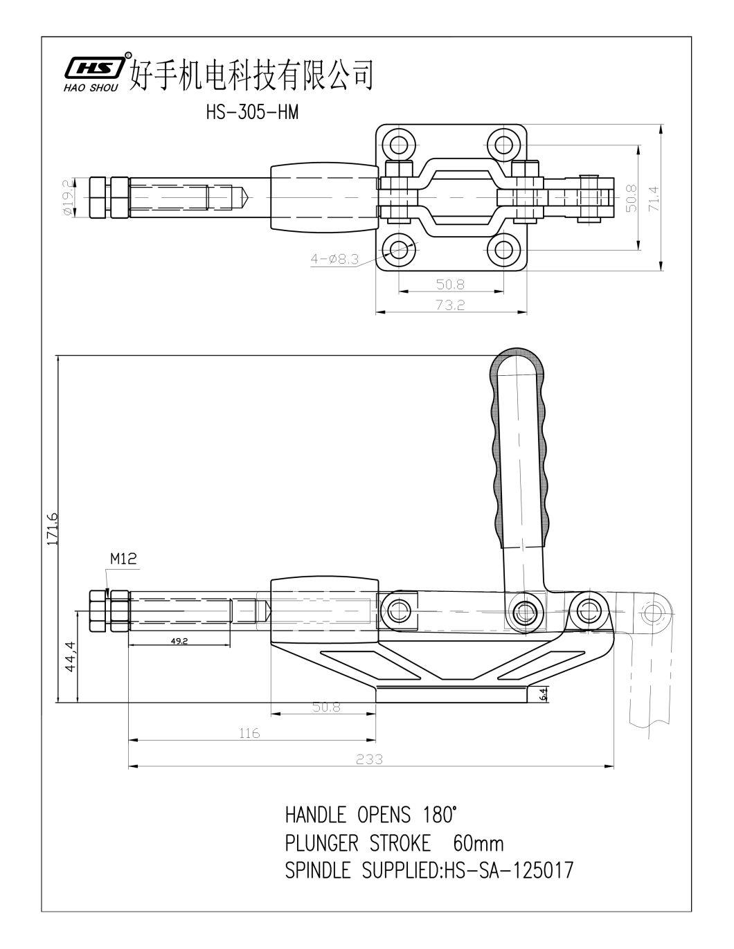 Haoshou HS-305-Hm Taiwan Manufacturer Hand Tool Custom Quick Adjustable Push Pull Toggle Clamp for Auto Industry