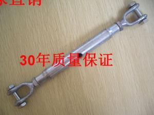 DIN 1478 Closed Body Turnbuckle