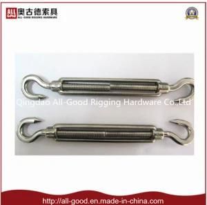 DIN1480 Stainless Steel Turnbuckle with Hook Hook