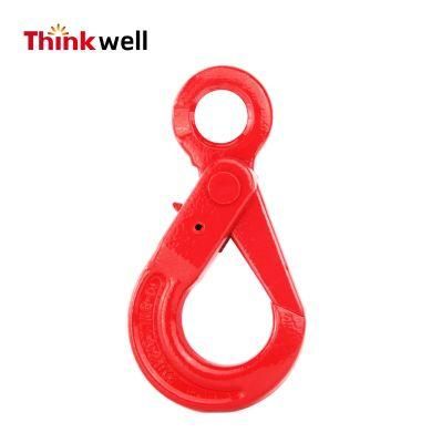 High Quality G80 Wholesale Price Eye Safety Hook