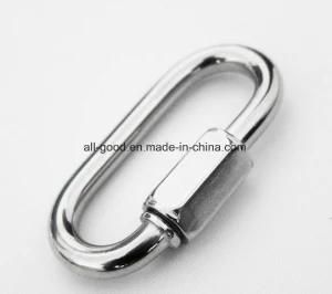 Rigging Hardware Zinc Plated Quick Link Connector