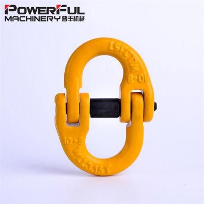 G80 European Type Forged Connecting Link for Chain Lifting