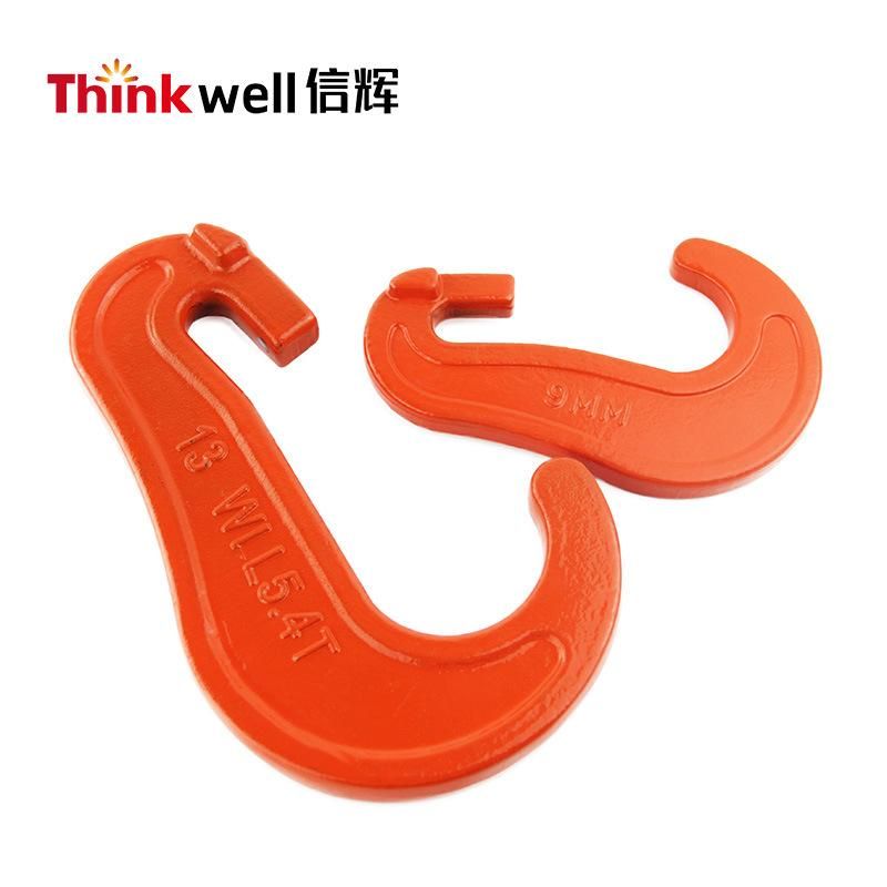 High Tensile Type C Lashing Chain Hook