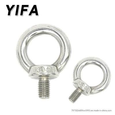 Stainless Steel DIN580 Eye Bolt
