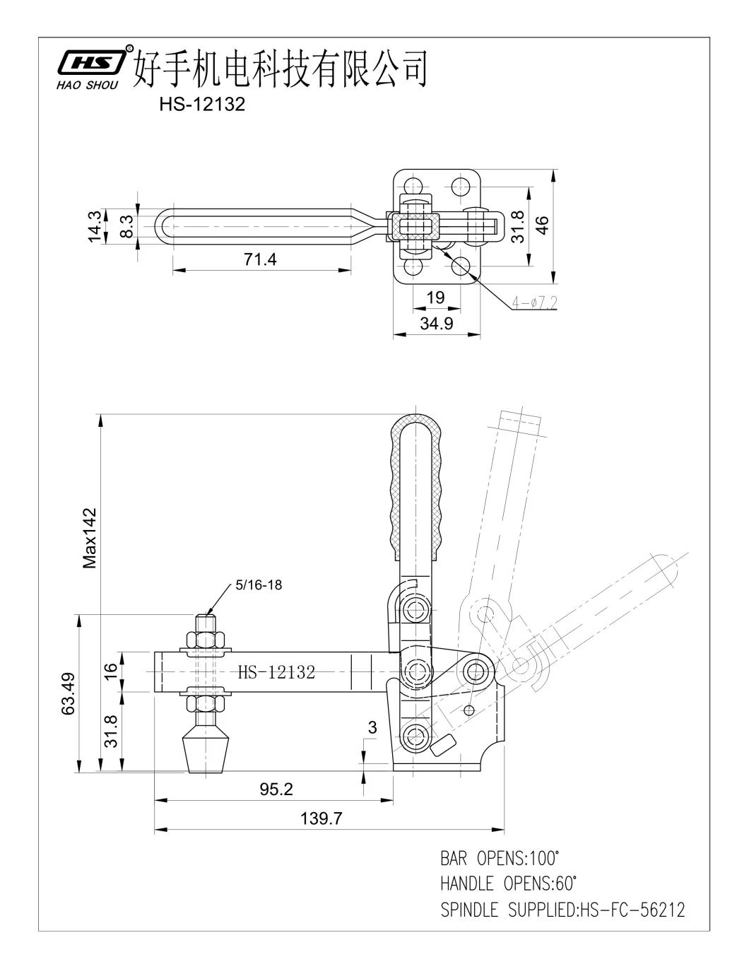 Haoshou HS-12132 Same as (207-UL) Hold Down Quick Release Vertical Adjustable Toggle Clamp for Wood Products