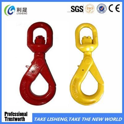 High Tension of G80 Swivel Crane Lifting Hook with Bearing