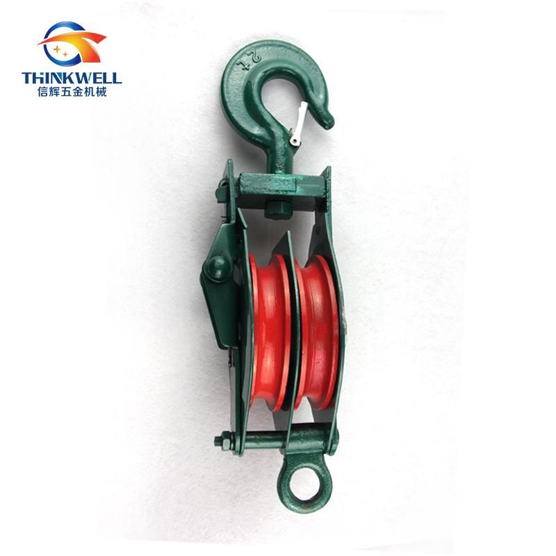 Forging Crane Winch Pulley Block Single Sheave Snatch Block