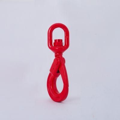 G80 Hardware Forged Rigging Swivel Hook with Latch