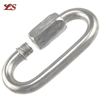 AISI 304 or AISI316 Stainless Steel Quick Link