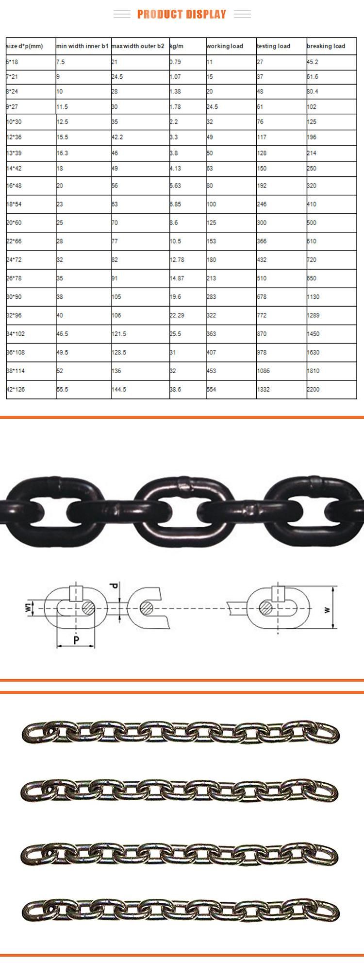 G100 Alloy G80 Fishing Chain Strong Tensile Strength Lifting Chains for Sale