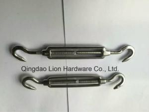 DIN1480 Type Turnbuckle with Hot DIP Galvanized