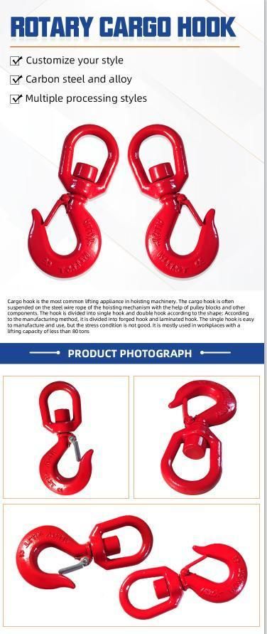 Forged Drop Safety Hoist S322 Swivel Hook with Bearing
