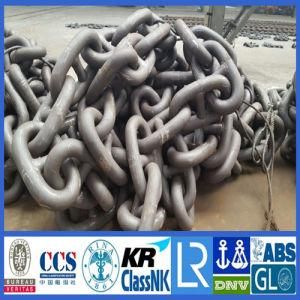 BV Cert Anchor Chain