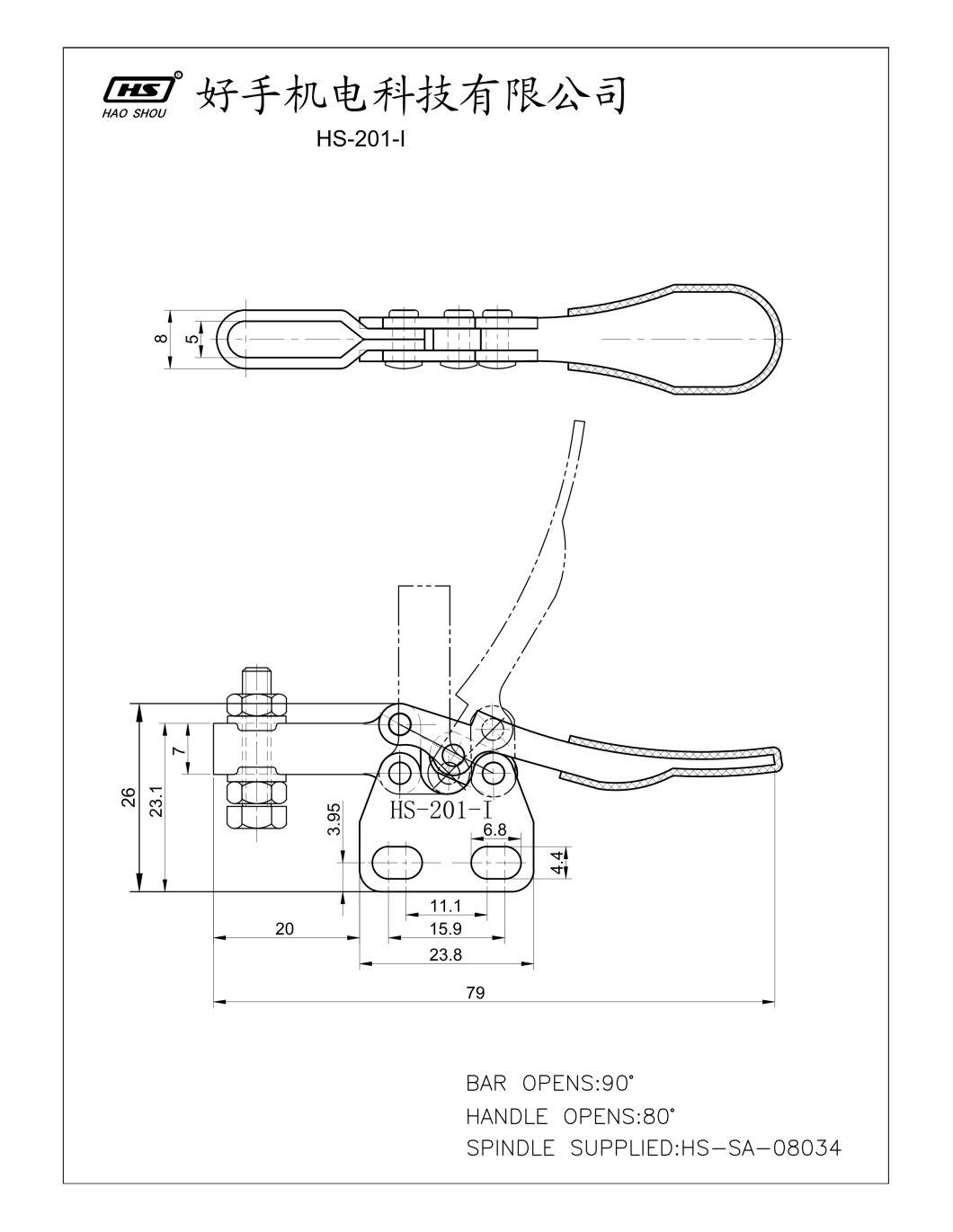 Haoshou HS-201-I as 205-Ub Taiwan Manufacturer Hand Tool Custom Quick Adjustable Mini Horizontal Handle Toggle Clamp for Woodworking Machinery Products