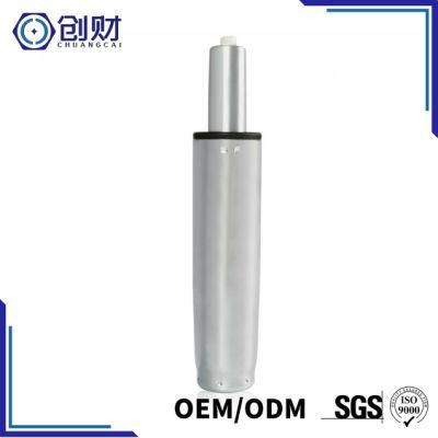 OEM&ODM Metal Stamping Dies Nitrogen Gas Spring for Boss Chair